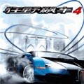 《三國志8 Remake》宣布延期，改為2024年內發售