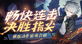 ZOTAC GAMING GeForce RTX 3080Ti AMP Holo - 頂級光線追蹤遊戲顯卡動手玩