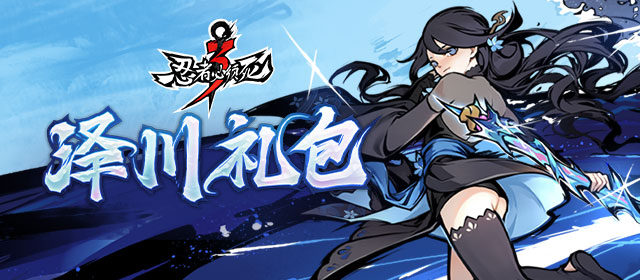 《辐射4》35号法庭在哪里与X01装甲获取攻略 海关大楼邻近