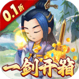 萌妹子泣诉 鬼节男友只管玩《搏斗江湖》