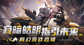 《命运-冠位指定》圣诞节主题卡池预告，斯卡蒂携手红阎魔复刻！