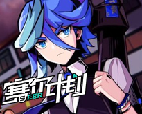 明日方舟选临光仍是瑕光 明日方舟选临光和瑕光哪个好