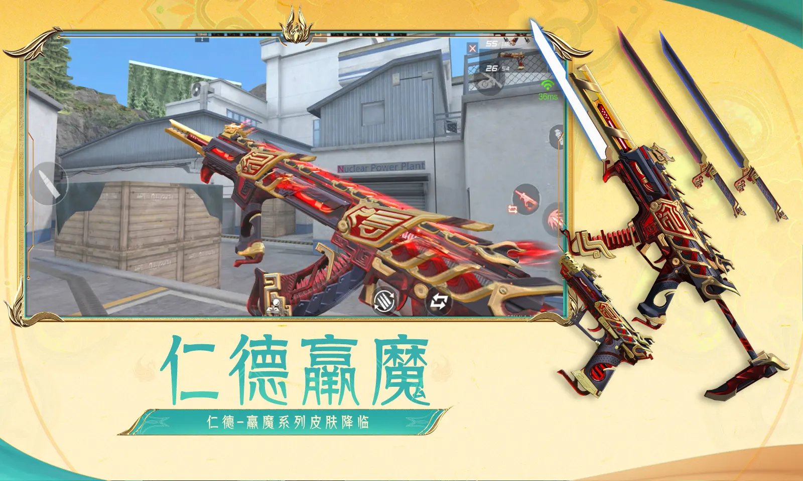 英超本赛季升班马全部降级，上一次还是1997/98赛季