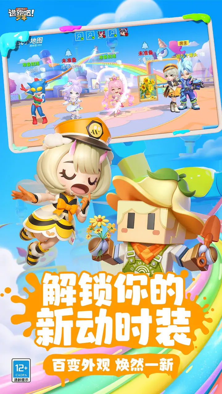 2024有关七龙珠的游戏有哪些 人气较高的七龙珠游戏排行榜