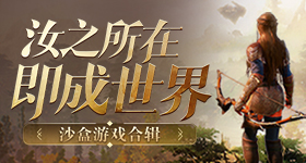 悟性逆天，八岁儒圣，震惊张扶摇