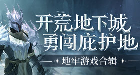 鸣潮嘤鸣初相召使命攻略