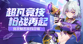 对裁判有不当言行,邮报:里斯-詹姆斯预计将接受指控