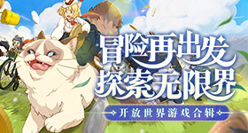 《恋与制作人》【许墨生日庆】爱会消融坚冰,能滋长万物