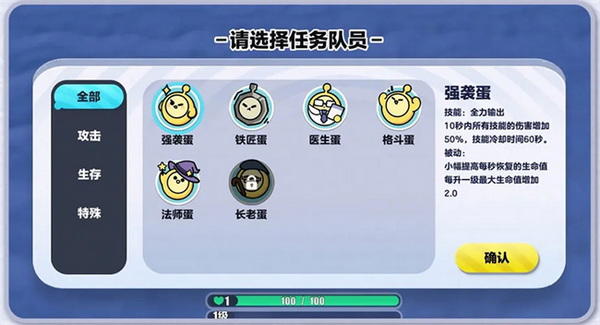 太极熊猫视频评测 原创浮空连招吊炸天