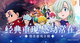 娱乐：多子多福，开局杨蜜放产假