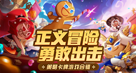 时时中彩票app截图预览