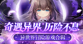 Intel Arc A750評測：性價比不賴的1080p干流顯卡