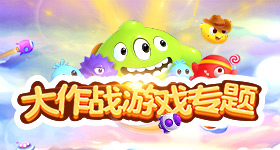 《暗黑破壞神4》25級公測須知：不论你玩什麼職業，当心屠夫