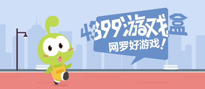 部落与弯刀怎样能有许多玉石 部落与弯刀怎样获取很多玉石