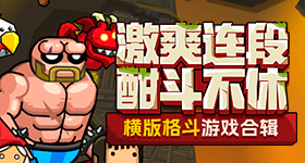 引領AI浪潮，技嘉科技舉辦「GIGABYTE | VS AI街頭對戰」AI生成競賽