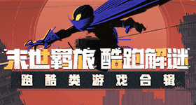 《福音戰士新劇場版》因武漢肺炎延期上映,舊劇場版限期免費看