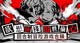 好不惬意魔术师与乔丹等友人相聚意大利著名度假海岛