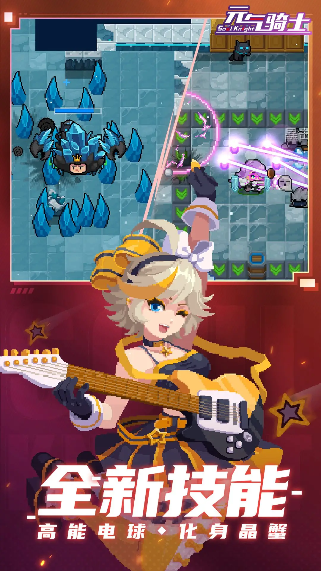 西蒙尼：一个重要的夏天即将到来，俱乐部和我们都要努力