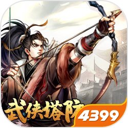 《Dungeons Deep》攻略 简评 装备 下载